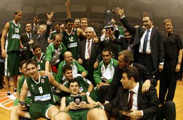 Τυχερός ο ΠΑΟ, δύσκολη κλήρωση για ΑΕΚ, «εμφύλιος» Ολυμπιακού και Ηρακλή