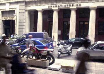 Εξήντα έξι ελληνικές μετοχές στην «Α΄ Εθνική» της Ευρώπης