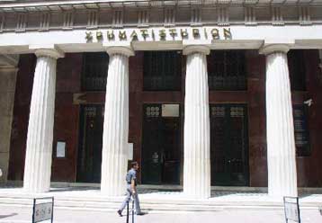 Μόνο 38,92 εκατ. ευρώ εισέπραξε το Δημόσιο από το ΧΑΑ στο εξάμηνο