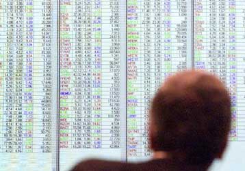 Με απώλειες 0,75% στο χαμηλότερο επίπεδο του έτους έκλεισε το ΧΑΑ την Τετάρτη