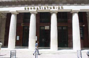 Εντός των ημερών παρουσιάζεται το νομοσχέδιο για το λογιστικό έλεγχο των εισηγμένων