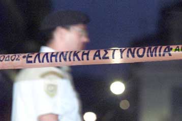 Η σύλληψη των μελών της «17Ν», ο επόμενος στόχος της Ελληνικής Αστυνομίας