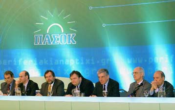 Εκκίνηση την Παρασκευή για την Οργανωτική Συνδιάσκεψη του ΠΑΣΟΚ στο ΟΑΚΑ