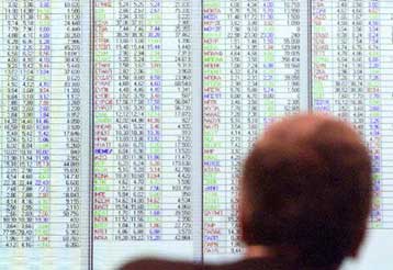 Με κέρδη 1,35% έκλεισε το ΧΑΑ την Πέμπτη