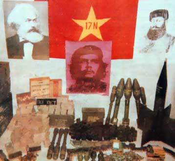 Οι κυριότερες τρομοκρατικές ενέργειες που συνδέονται με τη 17 Νοέμβρη