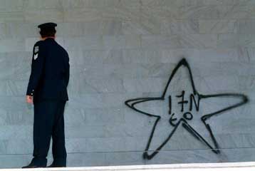 Μαρτυρίες – κλειδιά ρίχνουν φως σε πρόσωπα και στοιχεία που σχετίζονται με τη «17Ν»