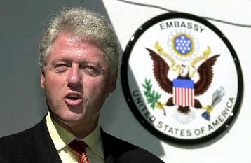 Στη Σάμο ο Μπιλ Κλίντον για εκδήλωση του Ίδρύματος «Ανδρέας Παπανδρέου»