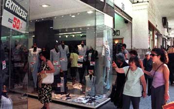 Αύξηση 3,7% σημείωσαν οι λιανικές πωλήσεις τον Απρίλιο