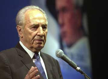 Συνάντηση Πέρες με τον Παλαιστίνιο υπουργό Οικονομικών