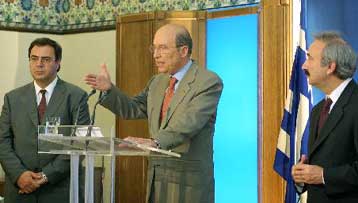 Προϋπολογισμός, οικονομία και Γ΄ΚΠΣ στο επίκεντρο σύσκεψης στο Μάξιμου