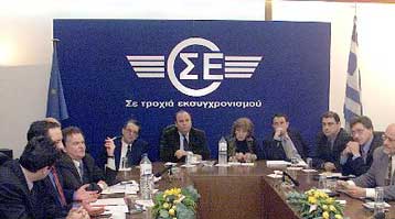 Η κοινοπραξία SAG-Abel-Forthnet στρατηγικός επενδυτής στο «νέο ΟΤΕ»