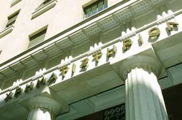 Μέχρι και το 45% αγγίζουν οι απώλειες των Αμοιβαίων Κεφαλαίων από τις αρχές του έτους