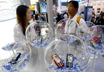 Μελωδίες, παιχνίδια και λογισμικό για κινητά τηλέφωνα με αντιπειρατική προστασία