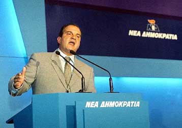 Στηρίζουμε το έργο των Αρχών, δηλώνει για την υπόθεση της 17Ν ο Κ.Καραμανλής