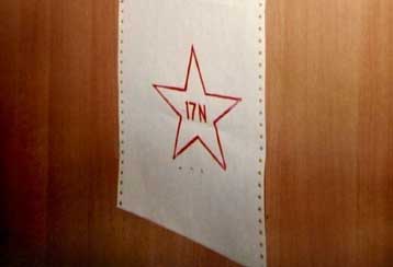 Το ενδεχόμενο συμμετοχής της «17Ν» σε τουλάχιστον τέσσερις ληστείες ερευνούν οι Αρχές