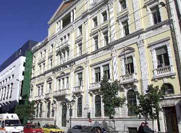 Σε οργανωτική αναδιάρθρωση προχώρησε η Εθνική Τράπεζα