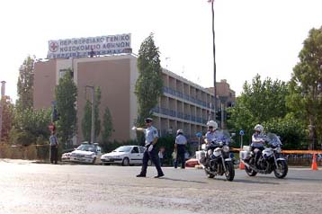 «Φρούριο» το Γενικό Κρατικό όπου μεταφέρθηκε ο Σάββας Ξηρός για εγχείριση