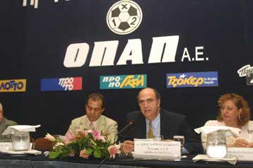 Κατά 3,8 φορές υπερκαλύφθηκε η συνδυασμένη προσφορά για την ΟΠΑΠ ΑΕ