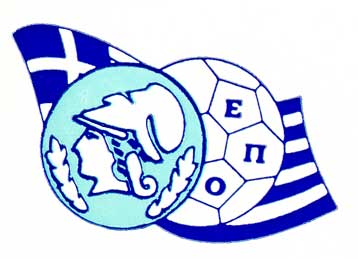 Με αφαίρεση έξι βαθμών απειλούνται ΑΕΚ, ΠΑΟΚ, Λάρισα και Παναιγιάλειος