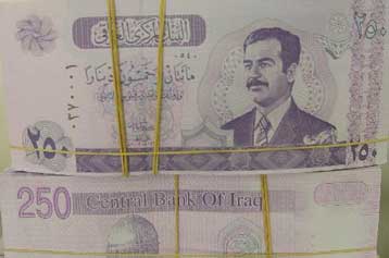 Την υλοποίηση «ενδιάμεσης» στρατηγικής για την ανατροπή του Σαντάμ σχεδιάζουν οι ΗΠΑ