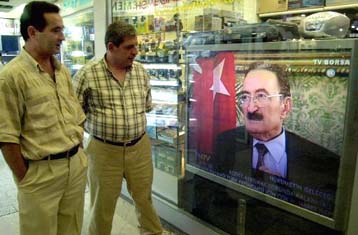 Κρίσιμη συνάντηση των επικεφαλής του κυβερνώντος συνασπισμού της Τουρκίας