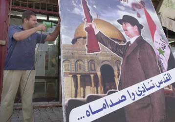 Οι ΗΠΑ δεν θα καταφέρουν να ανατρέψουν την κυβέρνηση του Ιράκ, διαμηνύει ο Σ.Χουσεΐν