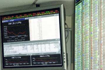 Με κέρδη 0,58% πάνω από τις 2.130 μονάδες έκλεισε το ΧΑΑ την Τετάρτη