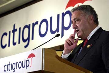 Αύξηση 15% σημείωσαν τα κέρδη της Citigroup το δεύτερο τρίμηνο