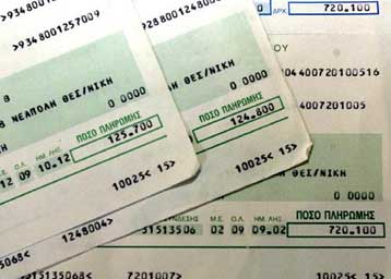 Νέα έντυπα λογαριασμών από τον ΟΤΕ – Θα παρουσιάζουν αναλυτικά όλες τις χρεώσεις