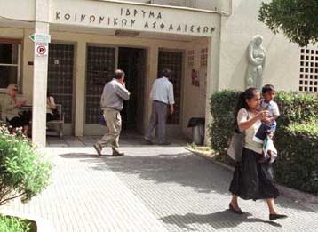 Σε ισχύ το πρόγραμμα του υπουργείου Εργασίας για τη μηχανοργάνωση των Ταμείων