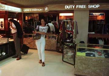 Κατατέθηκαν στην Αγροτική Τράπεζα δύο προσφορές για την εξαγορά μετοχών των ΚΑΕ