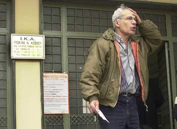 Συνέχιση των απεργιών αποφασίζουν οι γιατροί του ΙΚΑ – Κλειστά την Παρασκευή τα ιατρεία