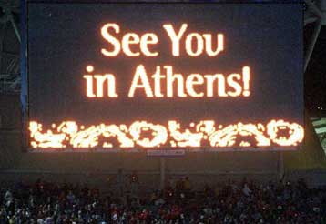 Σε ποιους δρόμους θα απαγορεύεται στάθμευση και κυκλοφορία κατά τους Αγώνες του 2004