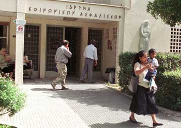 Νέα σειρά 24ωρων απεργιακών κινητοποιήσεων αποφάσισαν οι γιατροί του ΙΚΑ