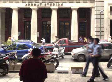 Μεγάλες απώλειες σημειώνει το ΧΑΑ την Παρασκευή