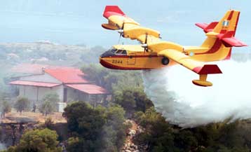 Υπό μερικό έλεγχο η πυρκαγιά που ξέσπασε τα ξημερώματα του Σαββάτου στα Κύθηρα