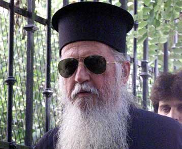 Εκτενής η κάλυψη στα διεθνή ΜΜΕ της επιχείρησης εξάρθρωσης της 17 Νοέμβρη