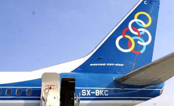 Αύξηση πωλήσεων στην Ολυμπιακή το Α εξάμηνο του 2002