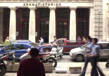 Το πρώτο Αμοιβαίο Κεφάλαιο του ΙΚΑ σύντομα στην αγορά