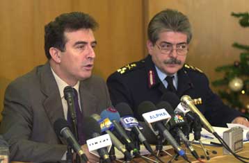 Ισχυρό το πλήγμα στην 17Ν, θα συνεχίσουμε μέχρι τέλους δήλωσαν Χρυσοχοΐδης – Νασιάκος