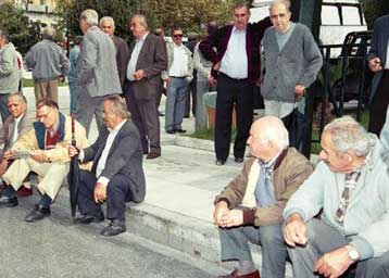 Αυξάνονται τα επιδόματα εξομάλυνσης των συνταξιούχων του Δημοσίου