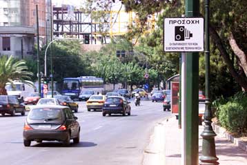 «Φωτιά» πήραν οι κάμερες της Τροχαίας που έχουν τοποθετηθεί στις λεωφορειολωρίδες