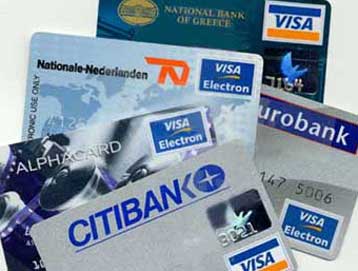Απαλλαγή στις διατραπεζικές προμήθειες που αφορούν σε διασυνοριακές πληρωμές με Visa