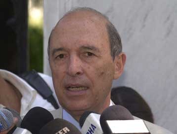 Η τρομοκρατία ήταν η ντροπή της Μεταπολίτευσης επισήμανε ο πρωθυπουργός