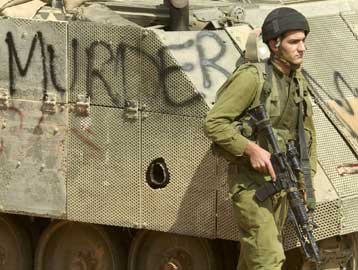 Την παρέμβαση του ICC ζητούν οι Παλαιστίνιοι για την επίθεση των Ισραηλινών στη Γάζα