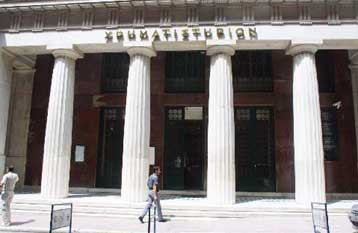 Με κέρδη 2,22% πάνω από τις 2.070 μονάδες έκλεισε το ΧΑΑ την Πέμπτη