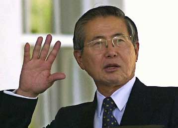 Πρόγραμμα εξαναγκαστικής στείρωσης του περουβιανού πληθυσμού εφάρμοζε ο Φουτζιμόρι