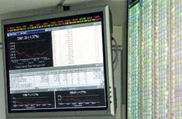 Κάτω από τις 2.040 μονάδες υποχωρεί το ΧΑΑ την Παρασκευή