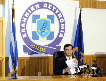 Σε σειρά δολοφονιών της 17Ν ομολόγησε ότι συμμετείχε ο Πάτροκλος Τσελέντης