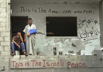 Νεκροί από τα πυρά Παλαιστινίων τέσσερις εβραίοι έποικοι στη Δυτική Όχθη